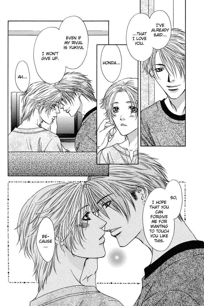 Page 12 Chapter 4 Bitter Sweet Café