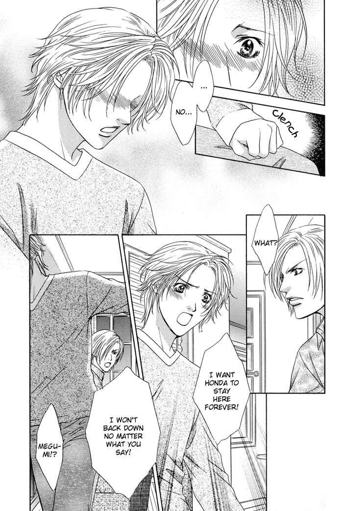 Page 21 Chapter 4 Bitter Sweet Café