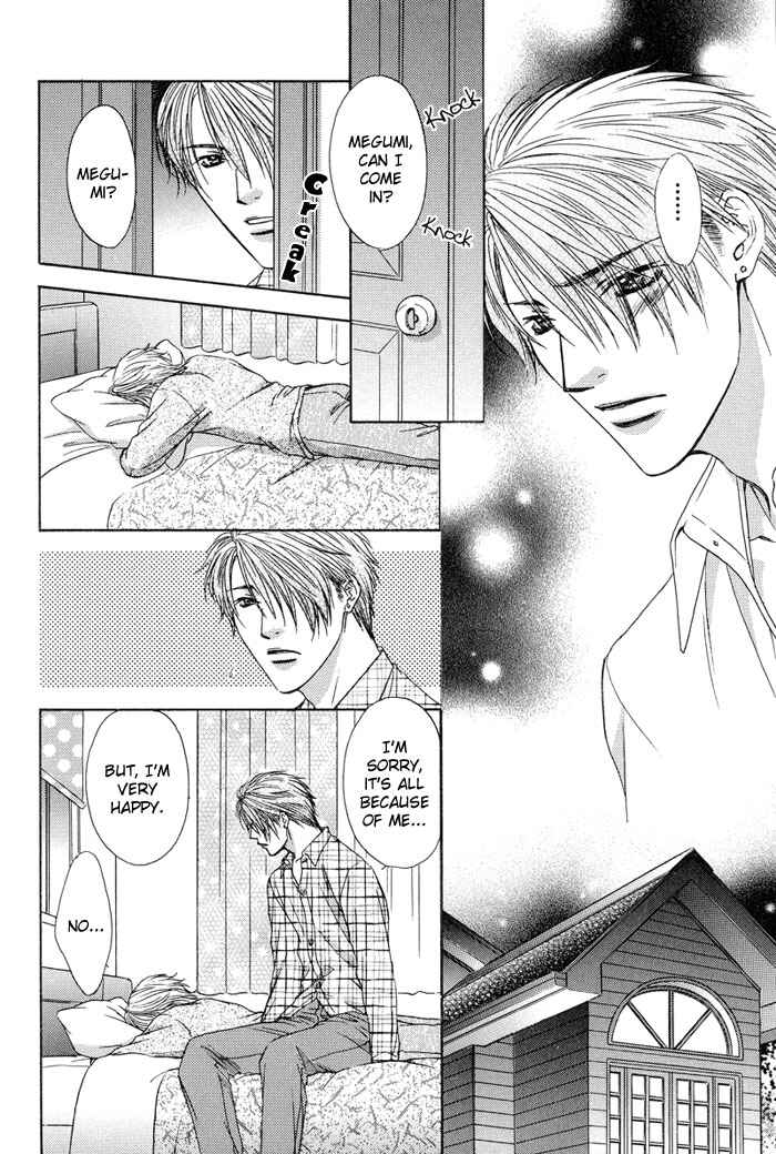 Page 24 Chapter 4 Bitter Sweet Café