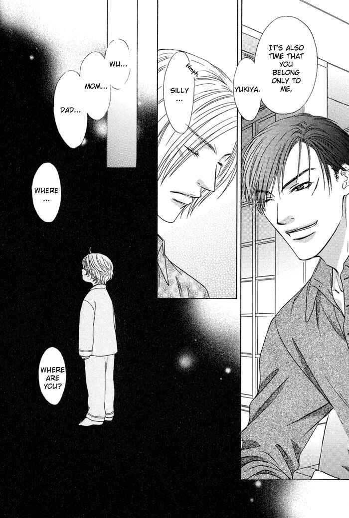Page 28 Chapter 4 Bitter Sweet Café
