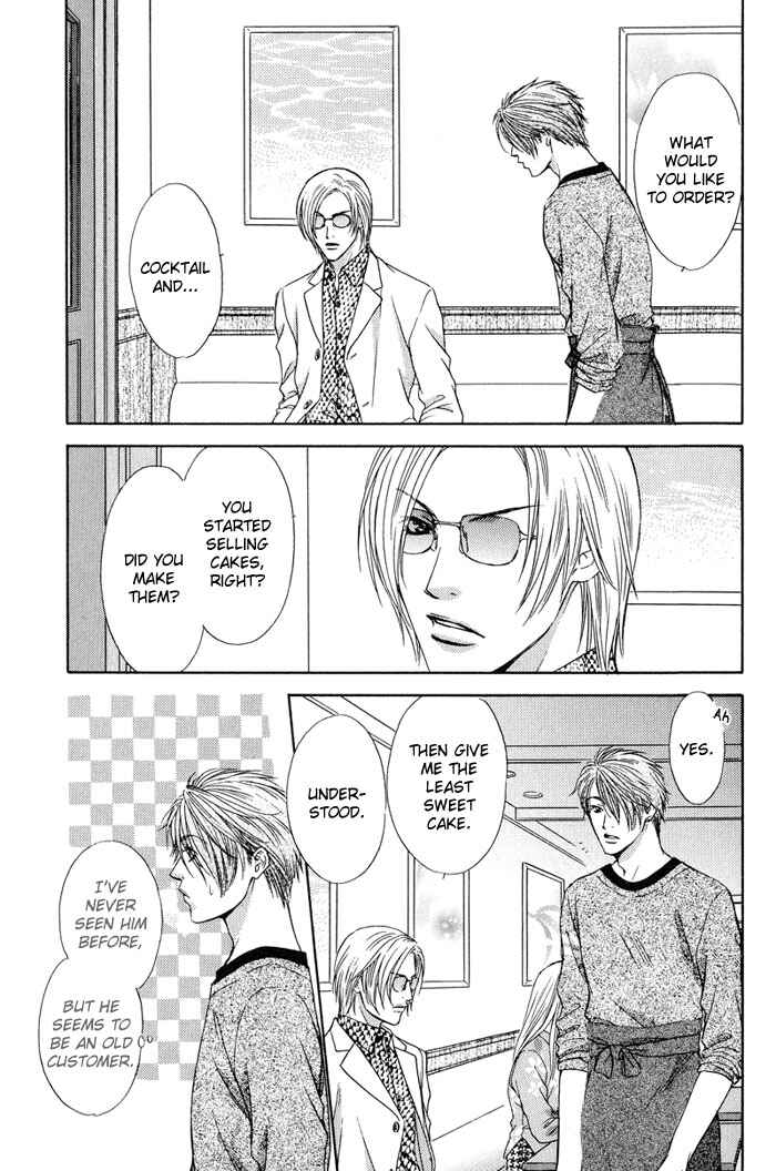 Page 3 Chapter 4 Bitter Sweet Café