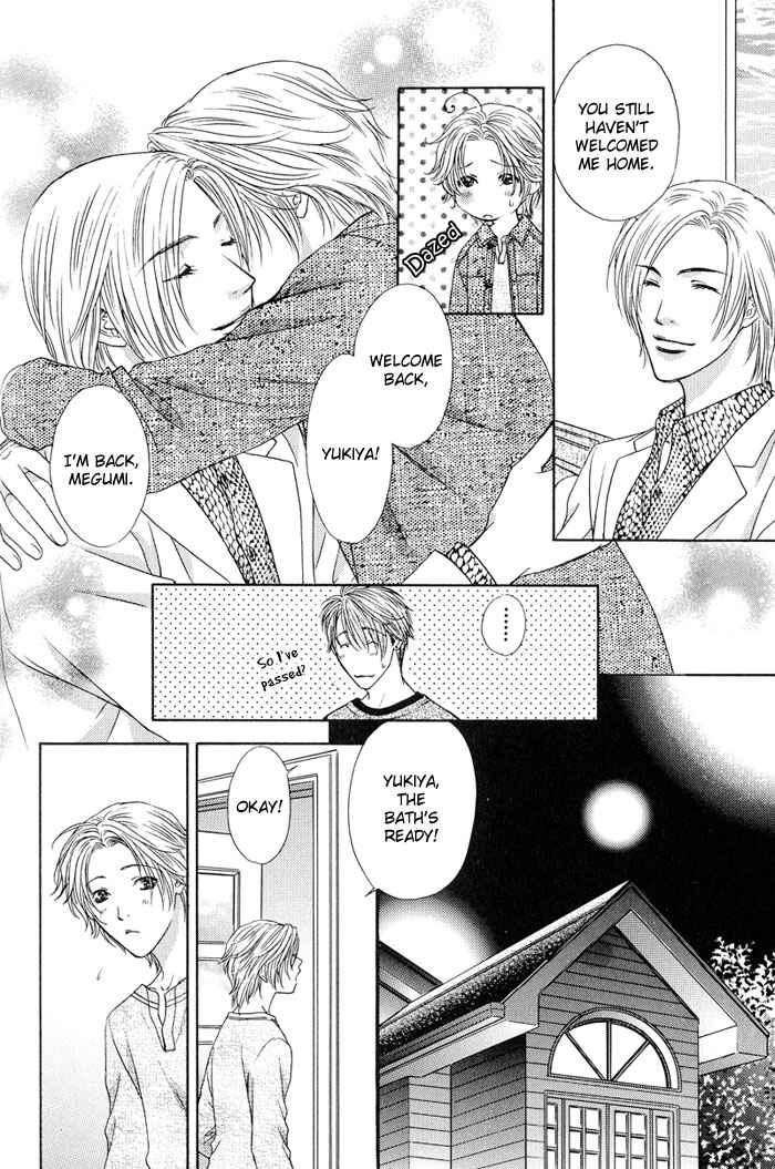 Page 6 Chapter 4 Bitter Sweet Café