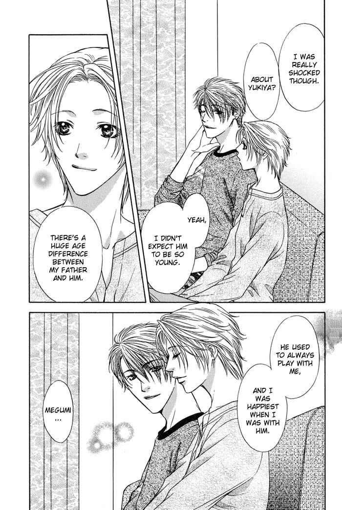 Page 9 Chapter 4 Bitter Sweet Café