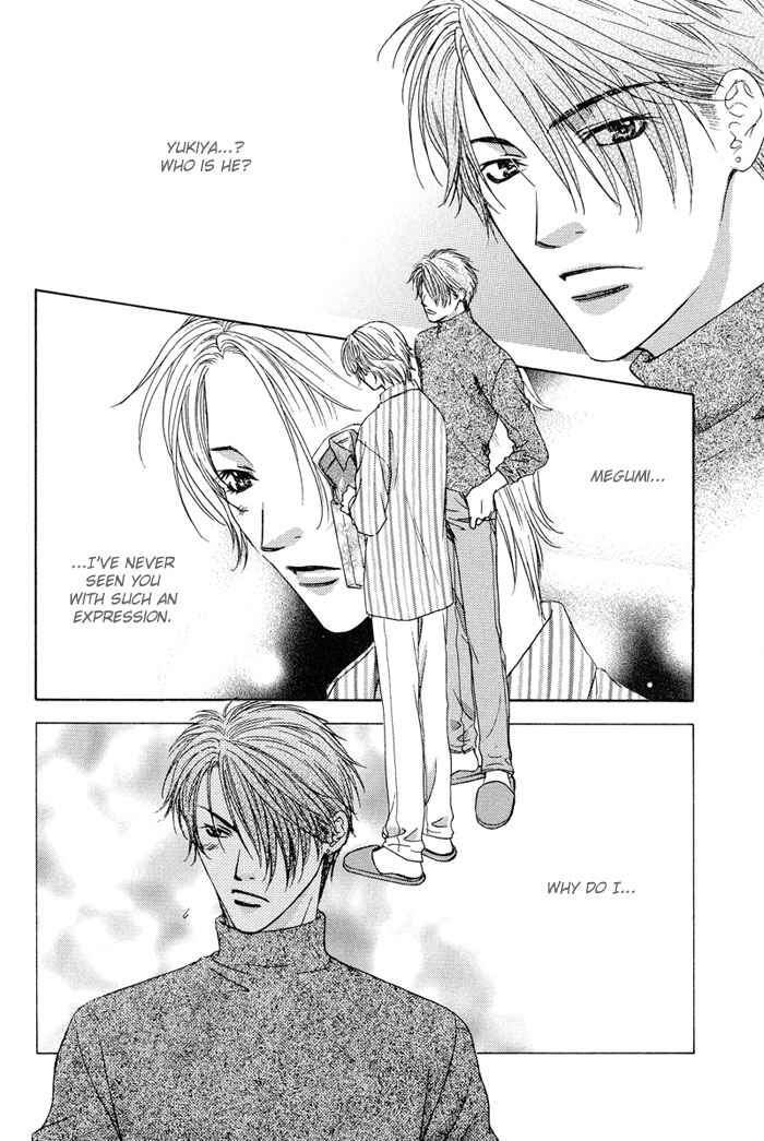 Page 12 Chapter 2 Bitter Sweet Café