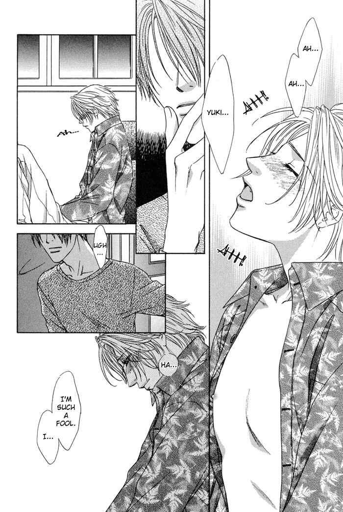 Page 18 Chapter 2 Bitter Sweet Café