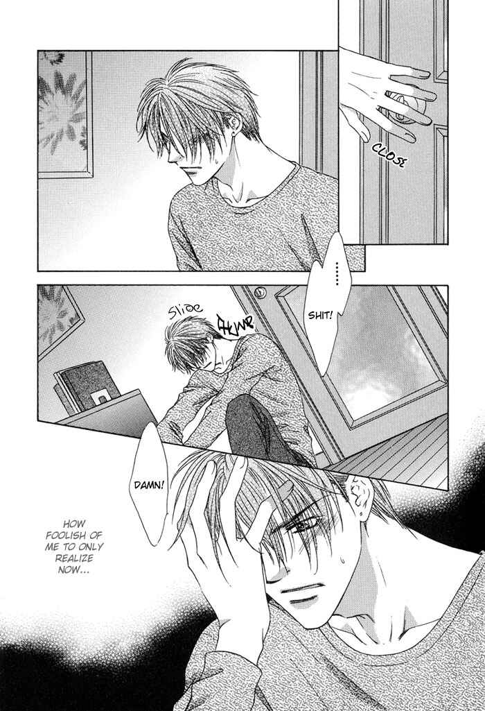 Page 19 Chapter 2 Bitter Sweet Café