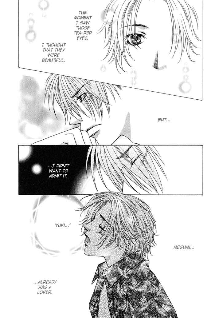 Page 21 Chapter 2 Bitter Sweet Café