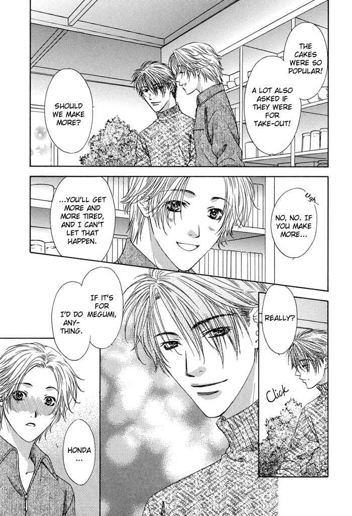 Page 23 Chapter 2 Bitter Sweet Café