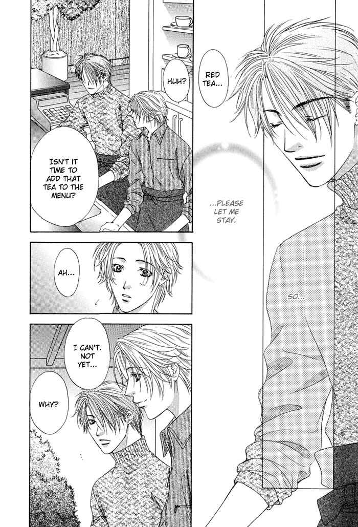 Page 25 Chapter 2 Bitter Sweet Café