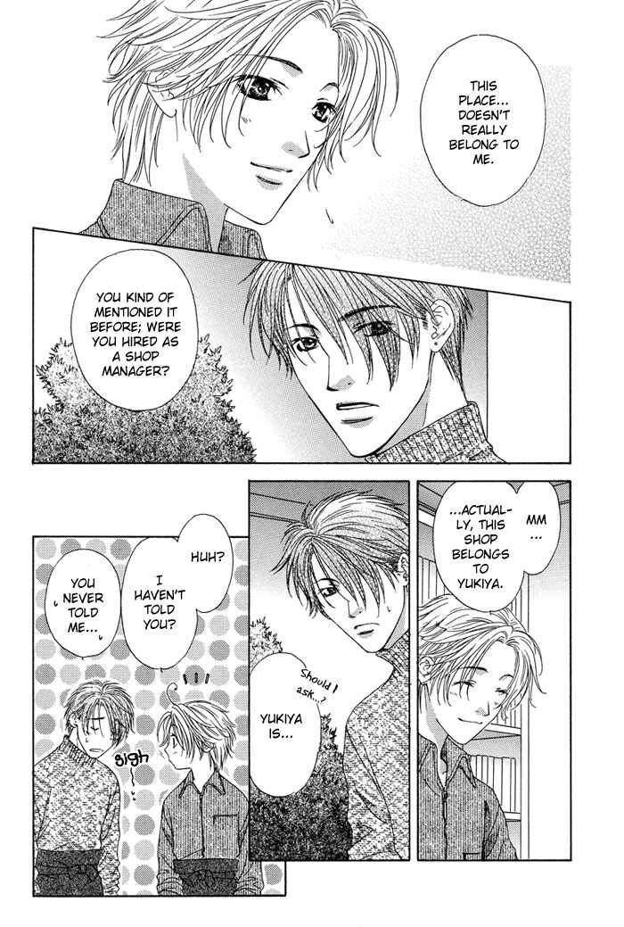 Page 26 Chapter 2 Bitter Sweet Café