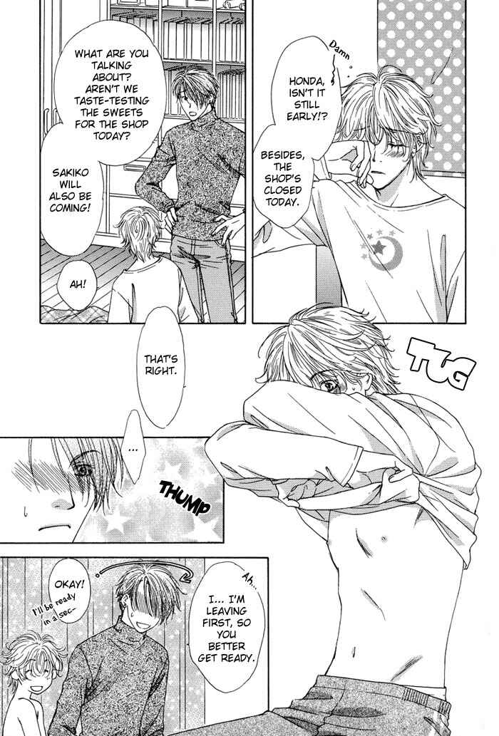 Page 3 Chapter 2 Bitter Sweet Café