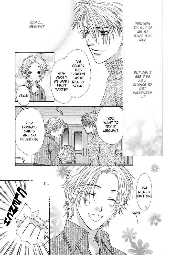 Page 31 Chapter 2 Bitter Sweet Café