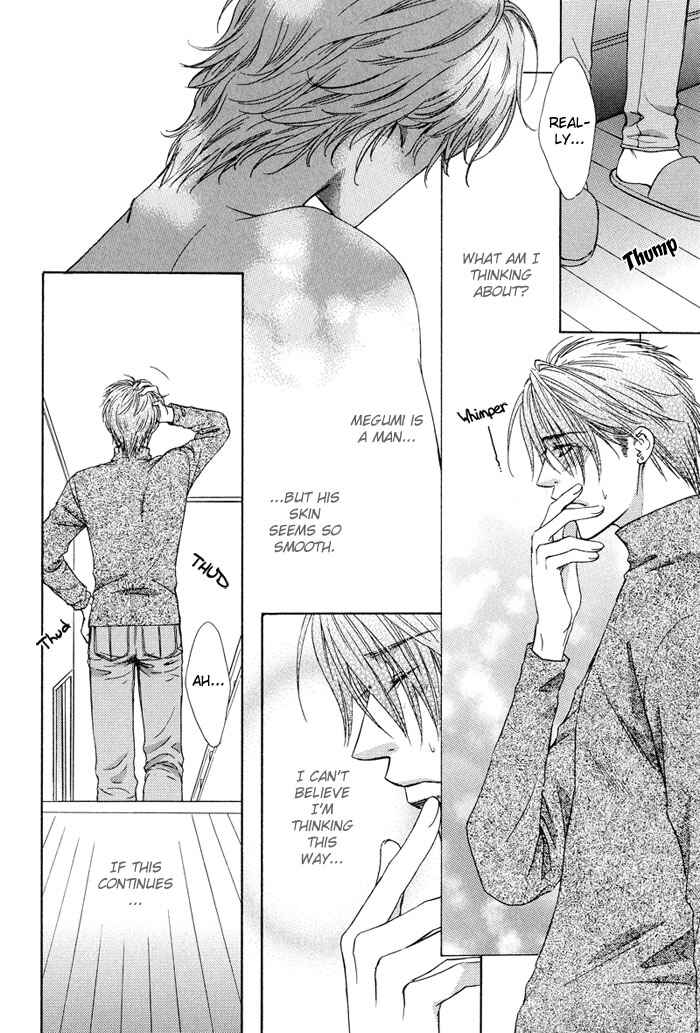 Page 4 Chapter 2 Bitter Sweet Café