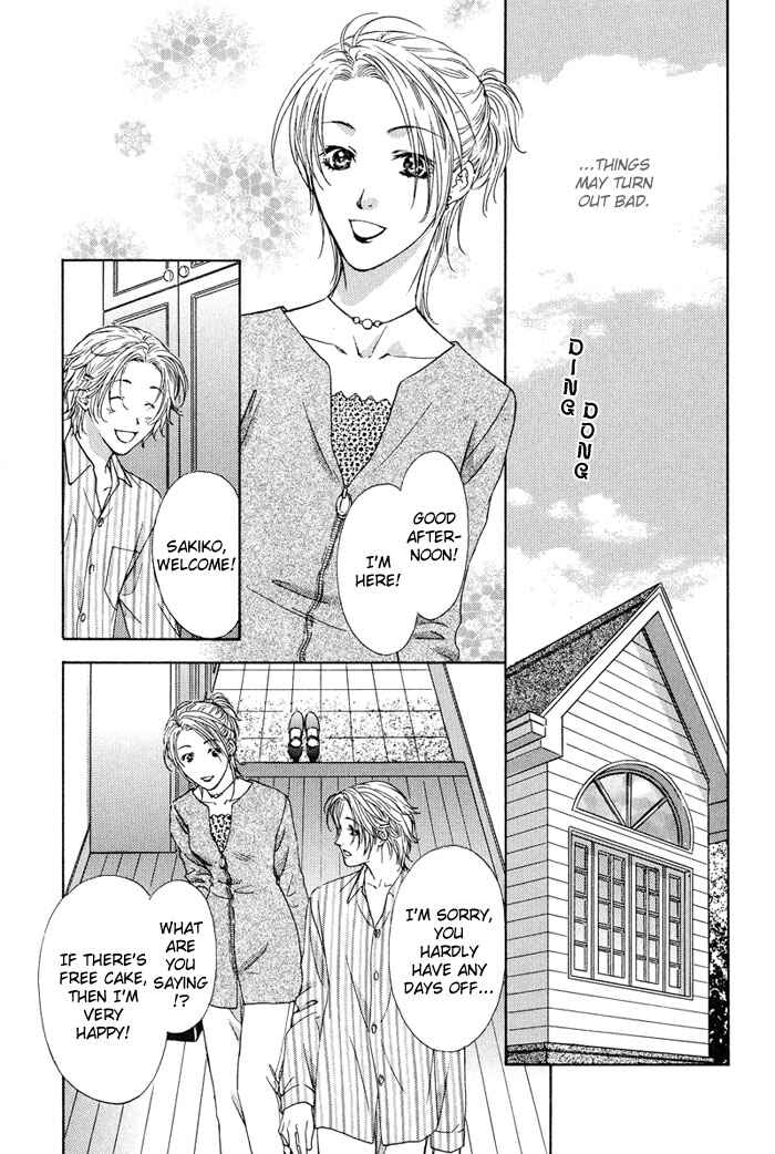 Page 5 Chapter 2 Bitter Sweet Café