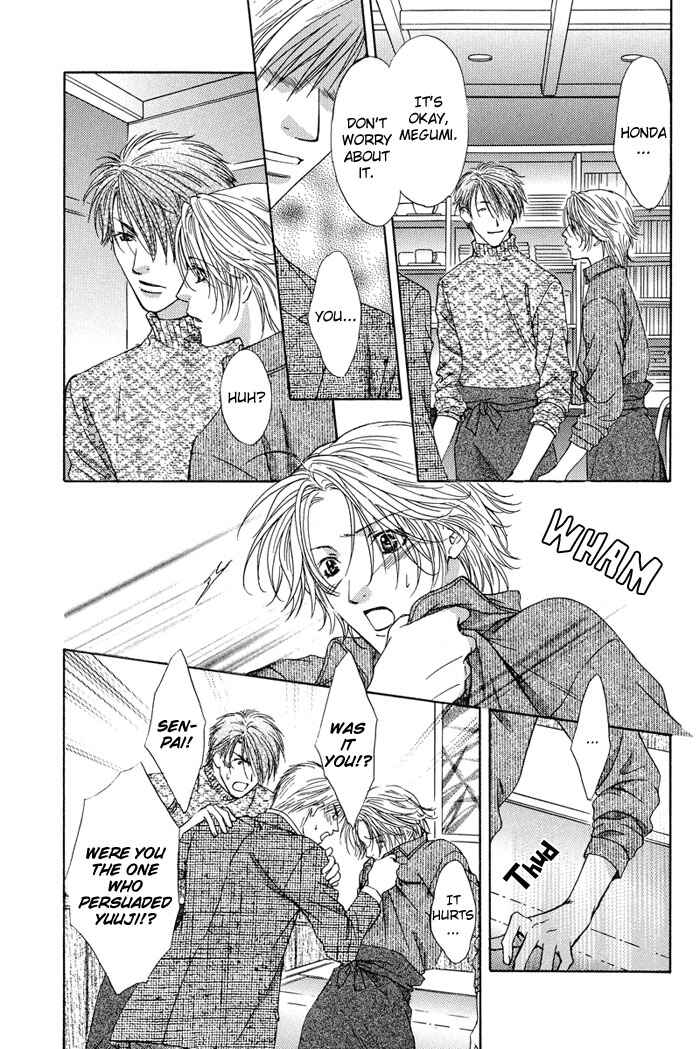 Page 13 Chapter 3 Bitter Sweet Café