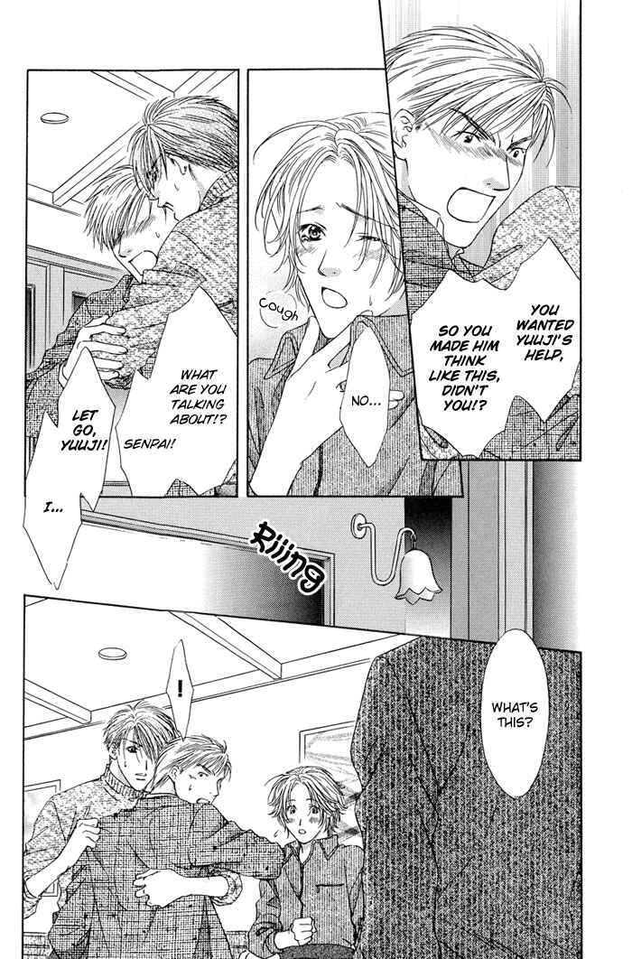 Page 14 Chapter 3 Bitter Sweet Café