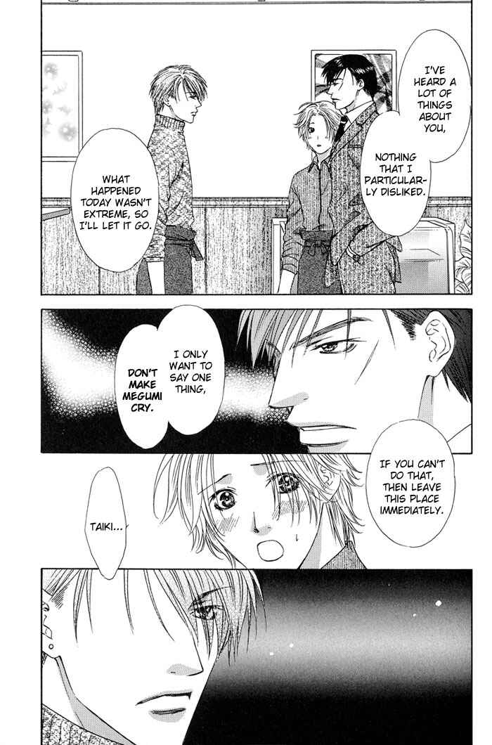 Page 19 Chapter 3 Bitter Sweet Café
