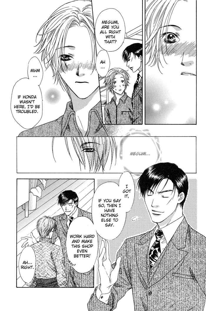 Page 21 Chapter 3 Bitter Sweet Café