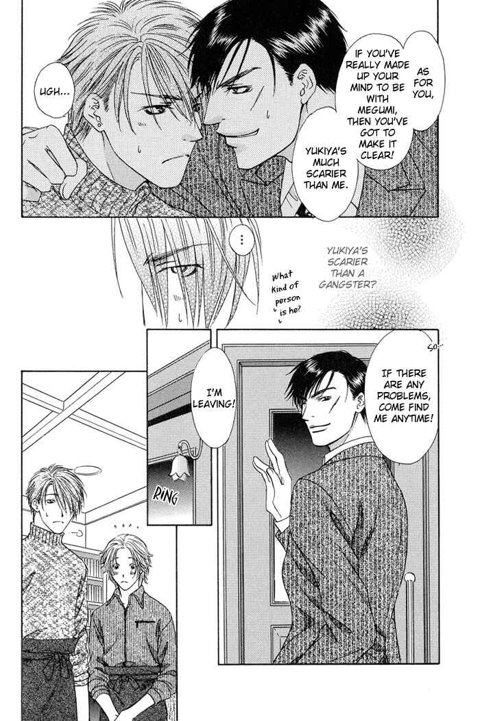 Page 22 Chapter 3 Bitter Sweet Café