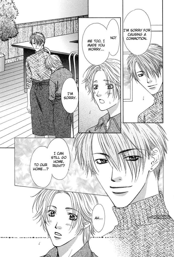 Page 23 Chapter 3 Bitter Sweet Café