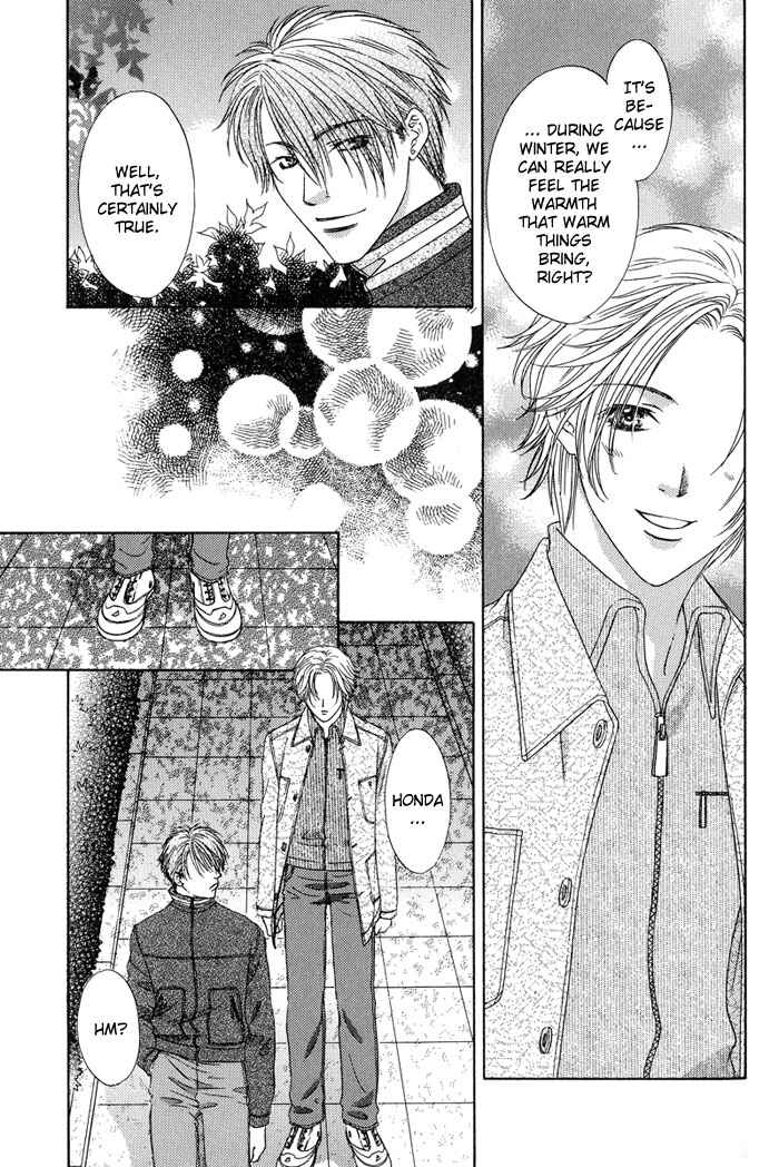Page 25 Chapter 3 Bitter Sweet Café