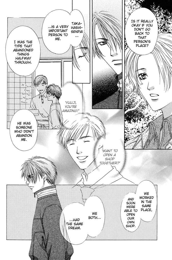 Page 26 Chapter 3 Bitter Sweet Café