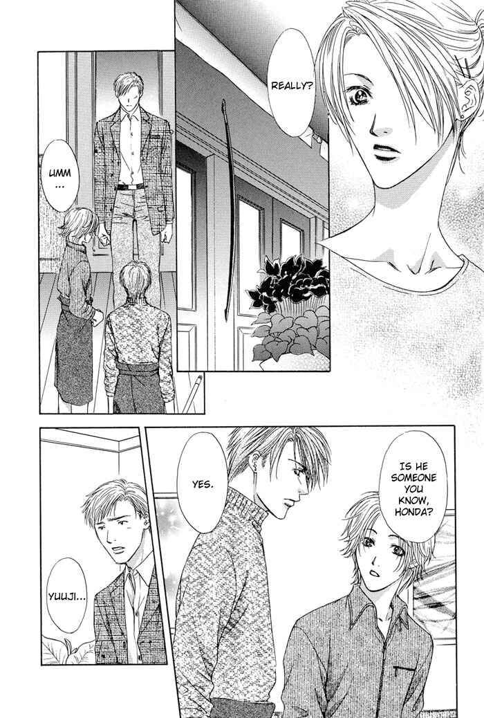 Page 7 Chapter 3 Bitter Sweet Café