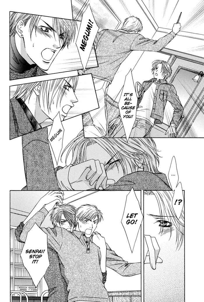 Page 10 Chapter 5 Bitter Sweet Café