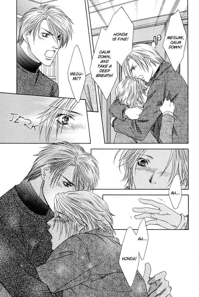 Page 13 Chapter 5 Bitter Sweet Café
