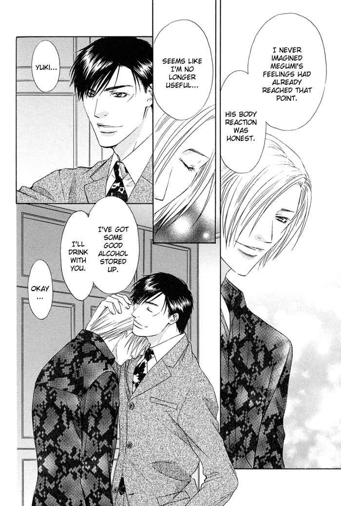 Page 16 Chapter 5 Bitter Sweet Café