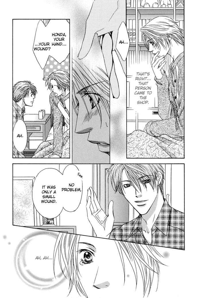 Page 18 Chapter 5 Bitter Sweet Café