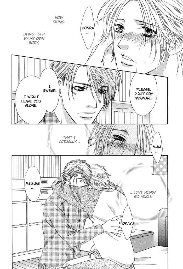 Page 20 Chapter 5 Bitter Sweet Café