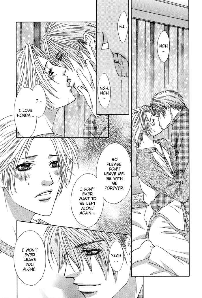 Page 23 Chapter 5 Bitter Sweet Café
