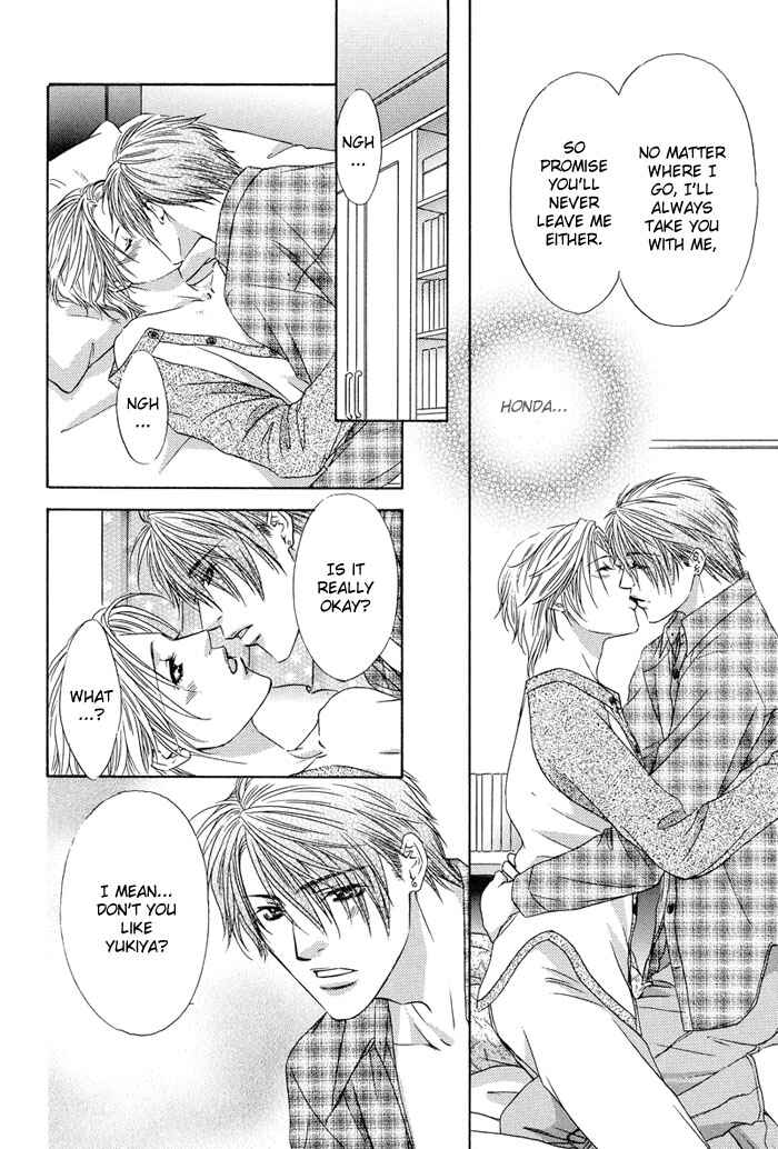 Page 24 Chapter 5 Bitter Sweet Café
