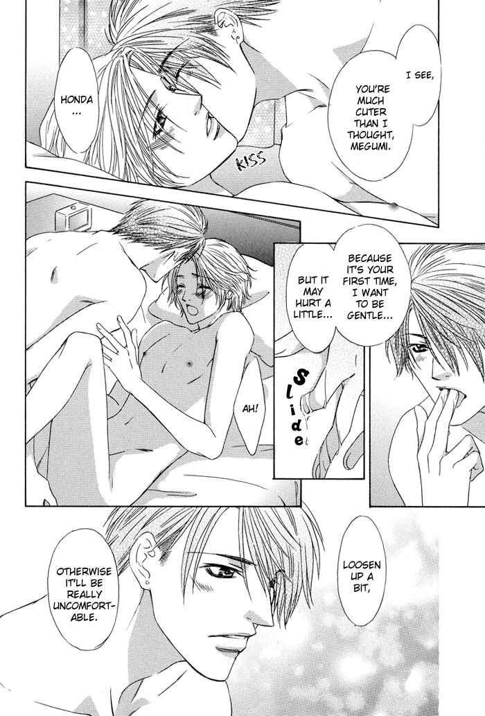 Page 28 Chapter 5 Bitter Sweet Café