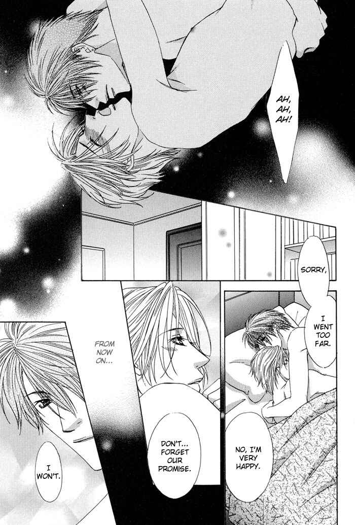 Page 31 Chapter 5 Bitter Sweet Café