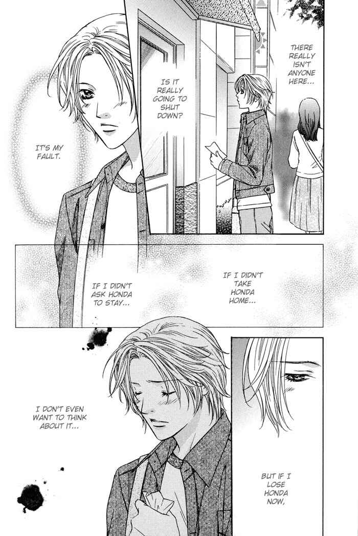 Page 6 Chapter 5 Bitter Sweet Café