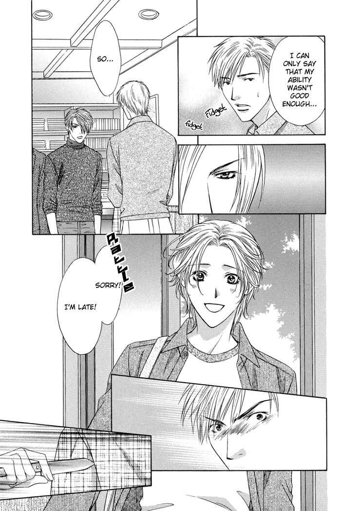 Page 9 Chapter 5 Bitter Sweet Café