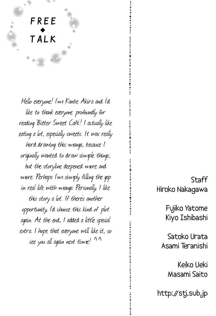 Page 1 Chapter 5.1 Bitter Sweet Café
