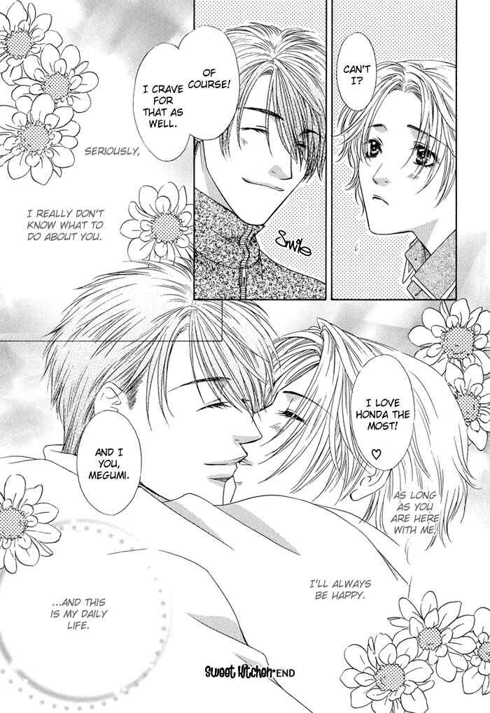 Page 13 Chapter 5.1 Bitter Sweet Café