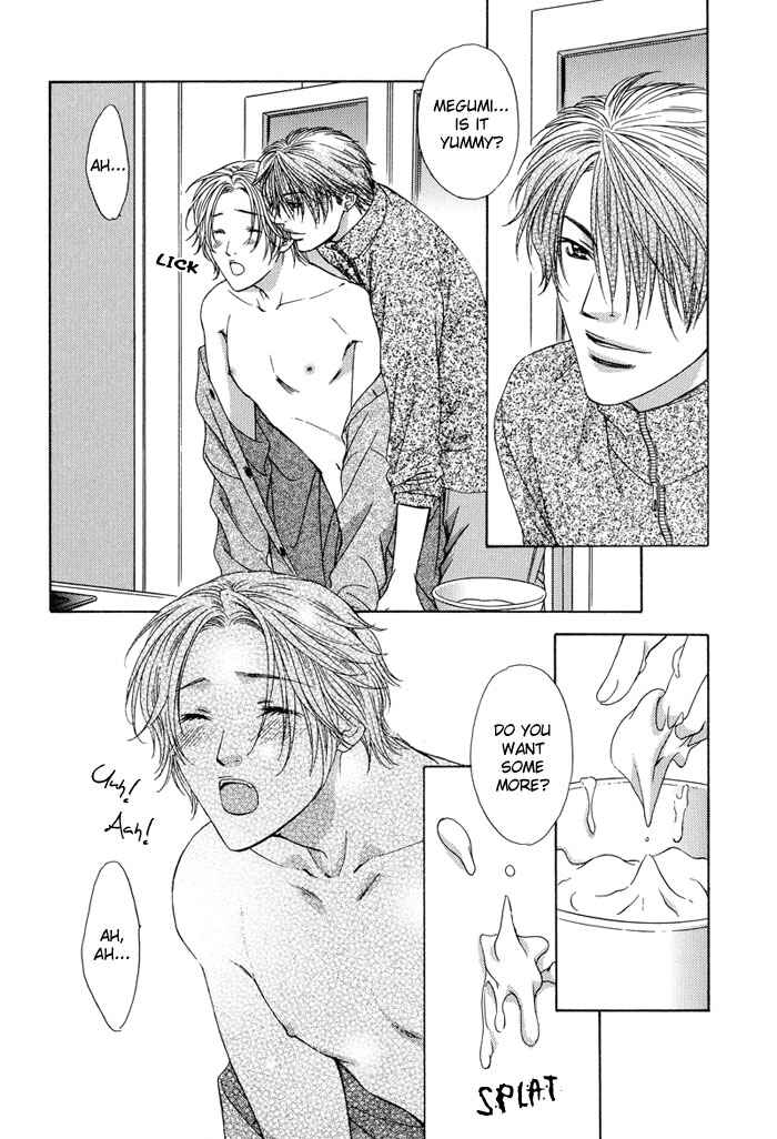 Page 6 Chapter 5.1 Bitter Sweet Café