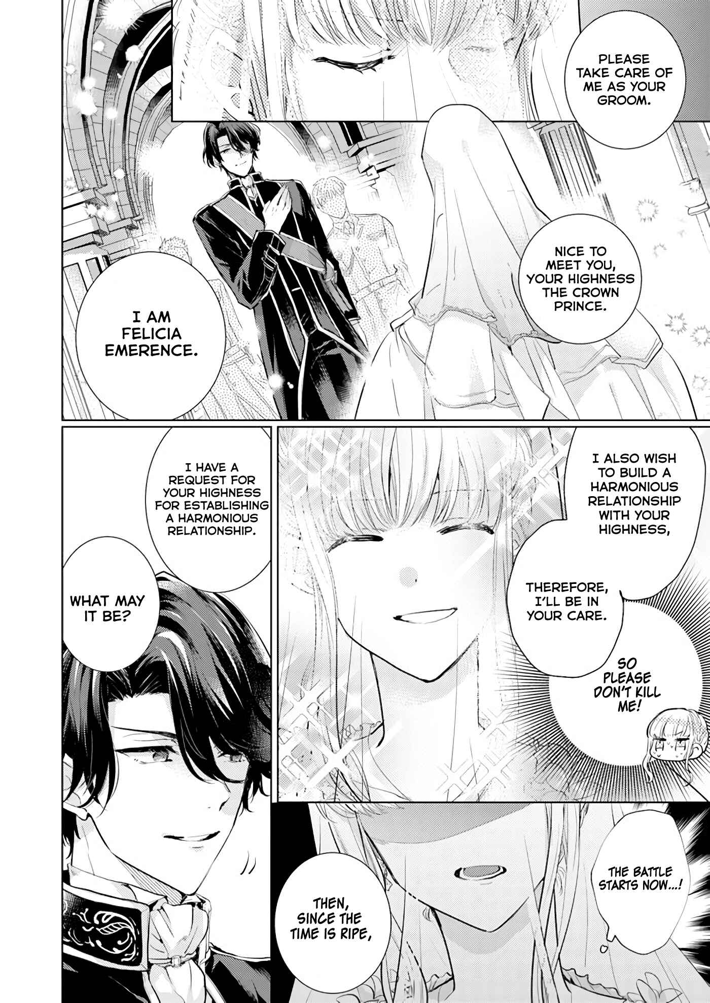 Page 14 Chapter 1.2 Isekai Kara Seijo ga Kuru You Nanode, Jamamono wa Kieyou to Omoimasu
