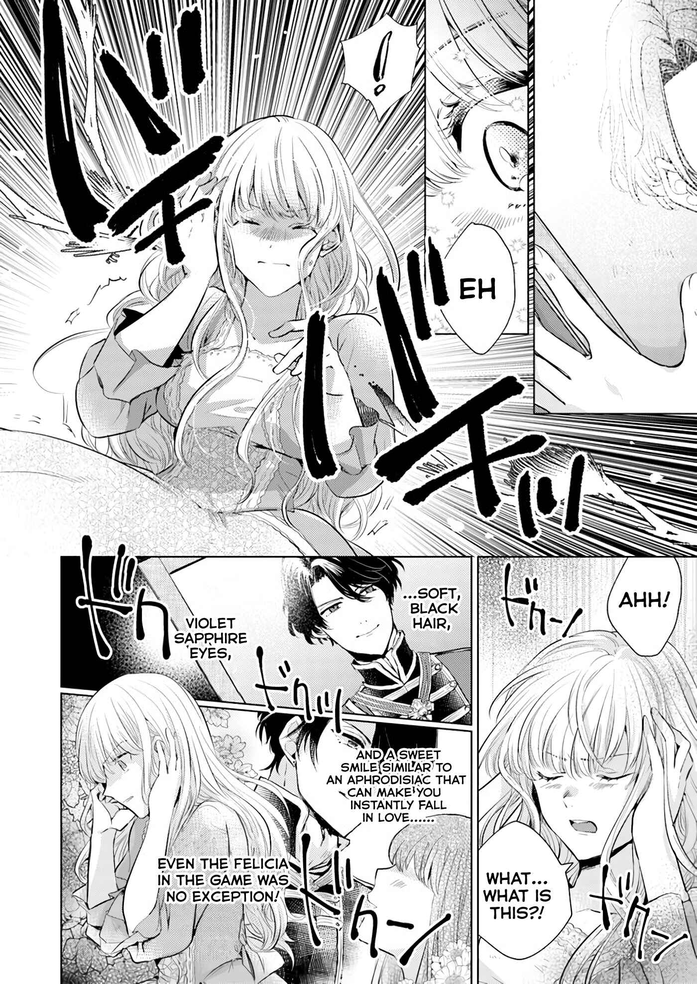 Page 2 Chapter 1.2 Isekai Kara Seijo ga Kuru You Nanode, Jamamono wa Kieyou to Omoimasu
