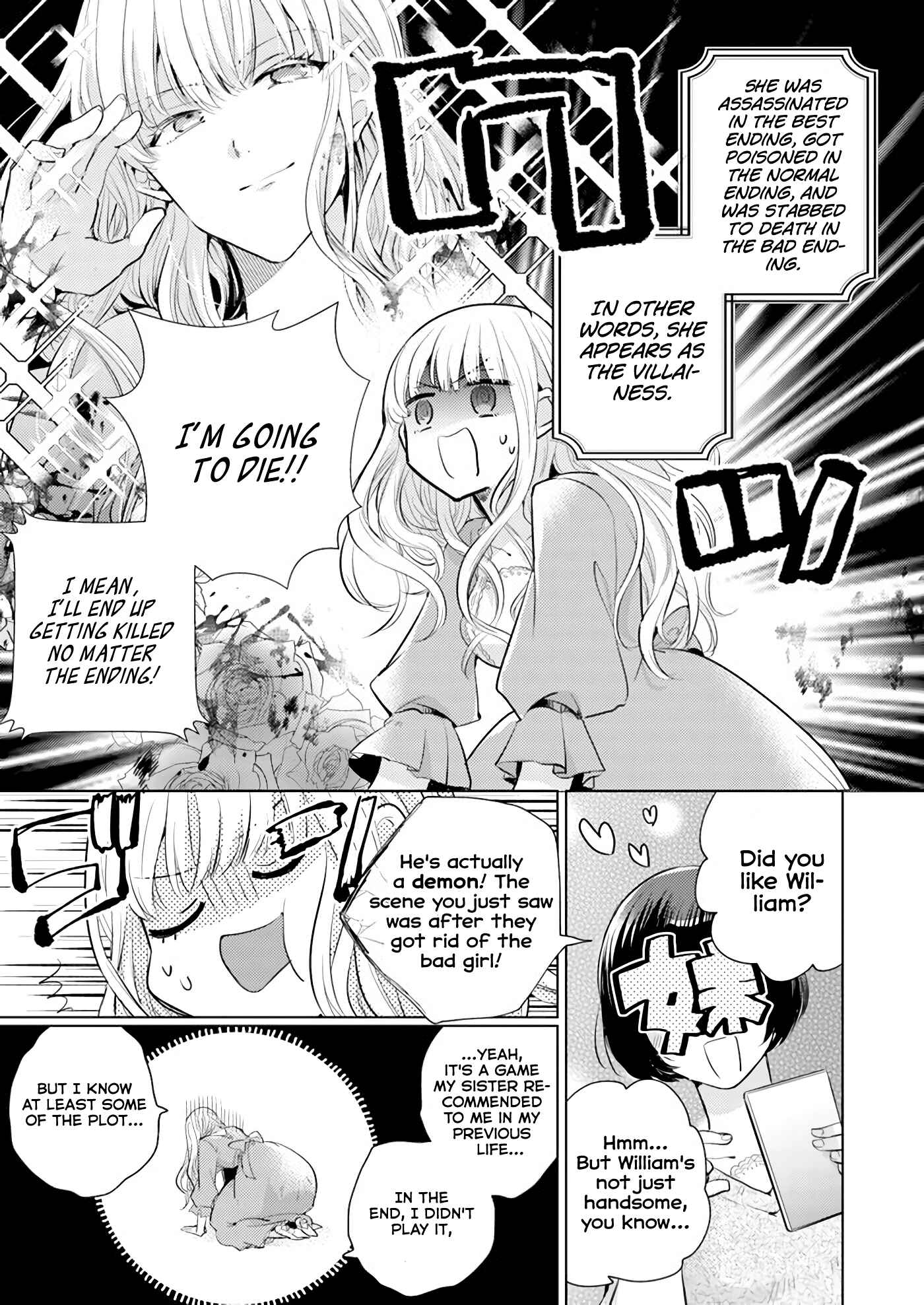 Page 5 Chapter 1.2 Isekai Kara Seijo ga Kuru You Nanode, Jamamono wa Kieyou to Omoimasu