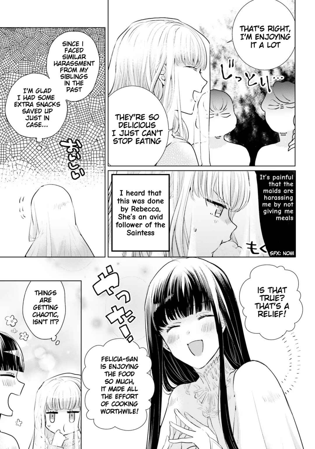 Page 3 Chapter 2.4 Isekai Kara Seijo ga Kuru You Nanode, Jamamono wa Kieyou to Omoimasu