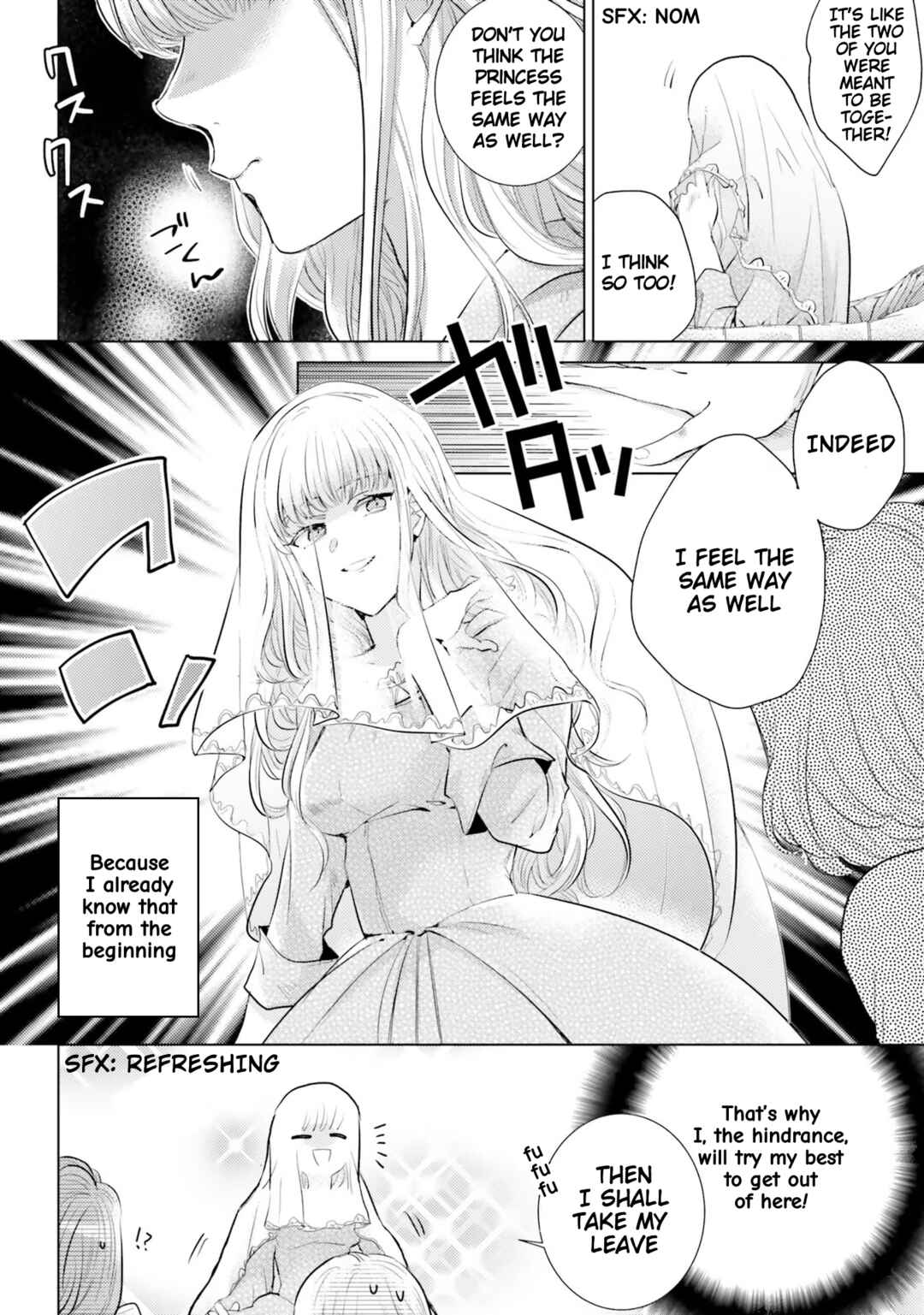 Page 6 Chapter 2.4 Isekai Kara Seijo ga Kuru You Nanode, Jamamono wa Kieyou to Omoimasu