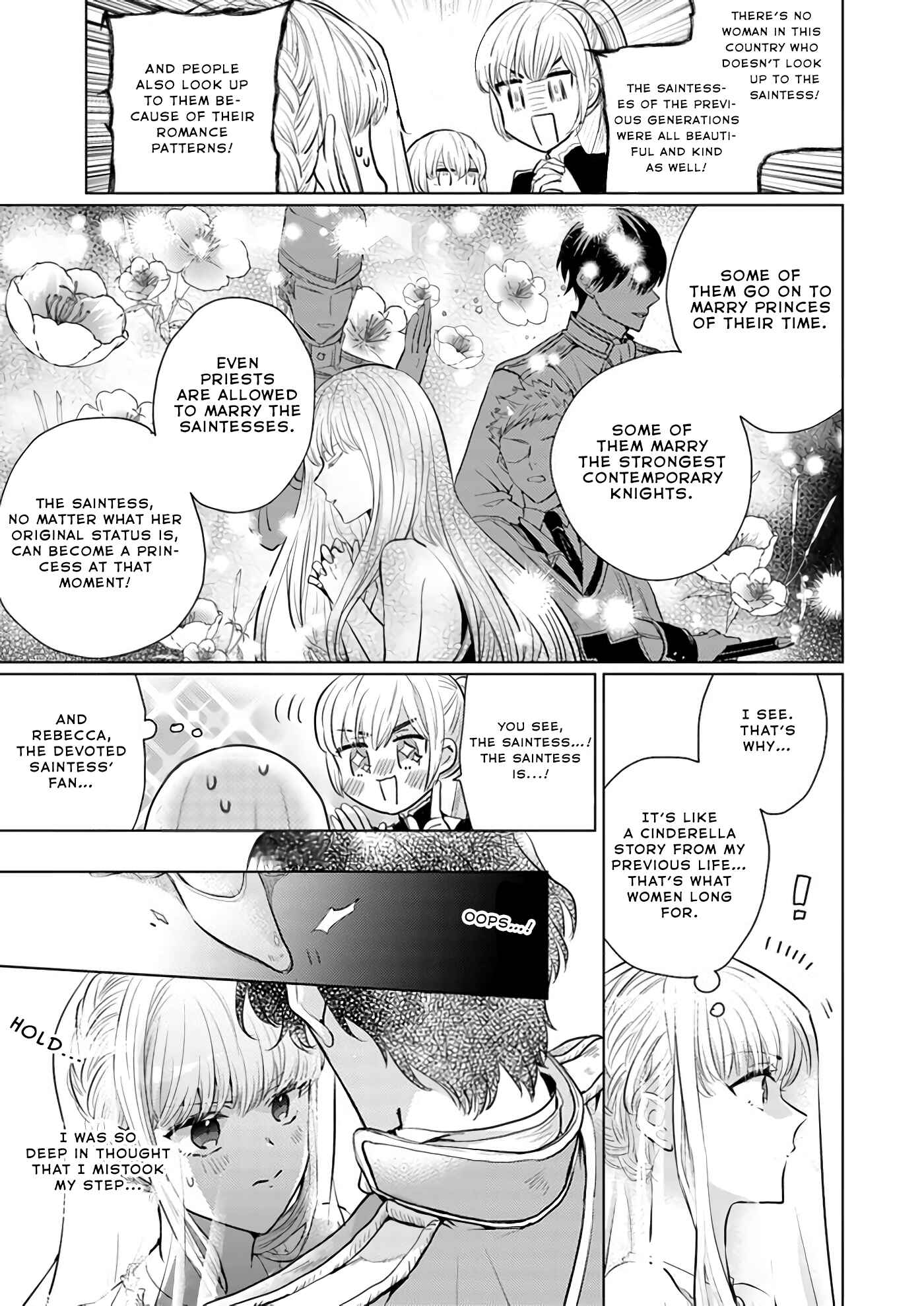 Page 11 Chapter 2.1 Isekai Kara Seijo ga Kuru You Nanode, Jamamono wa Kieyou to Omoimasu