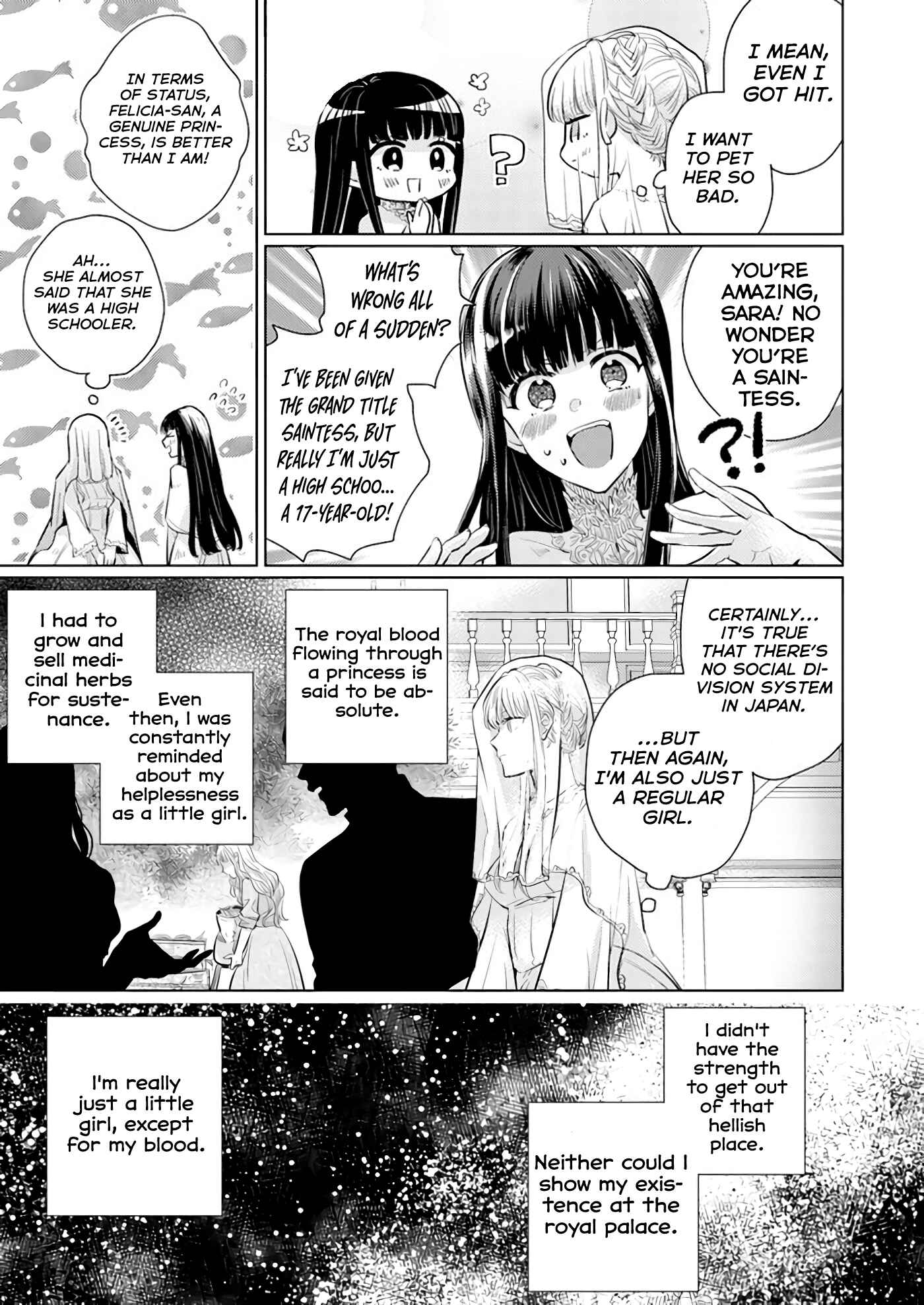 Page 5 Chapter 2.3 Isekai Kara Seijo ga Kuru You Nanode, Jamamono wa Kieyou to Omoimasu