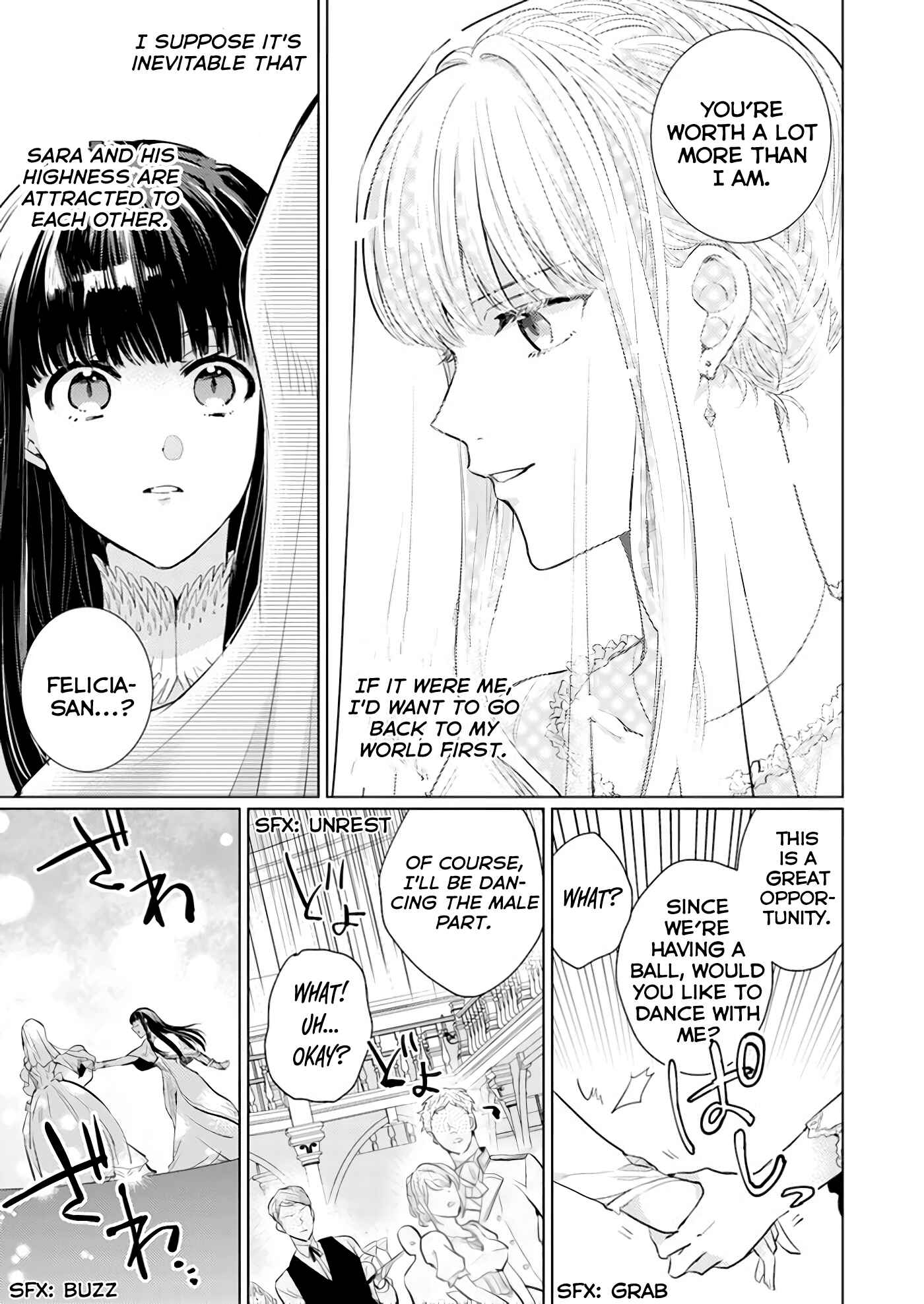 Page 7 Chapter 2.3 Isekai Kara Seijo ga Kuru You Nanode, Jamamono wa Kieyou to Omoimasu