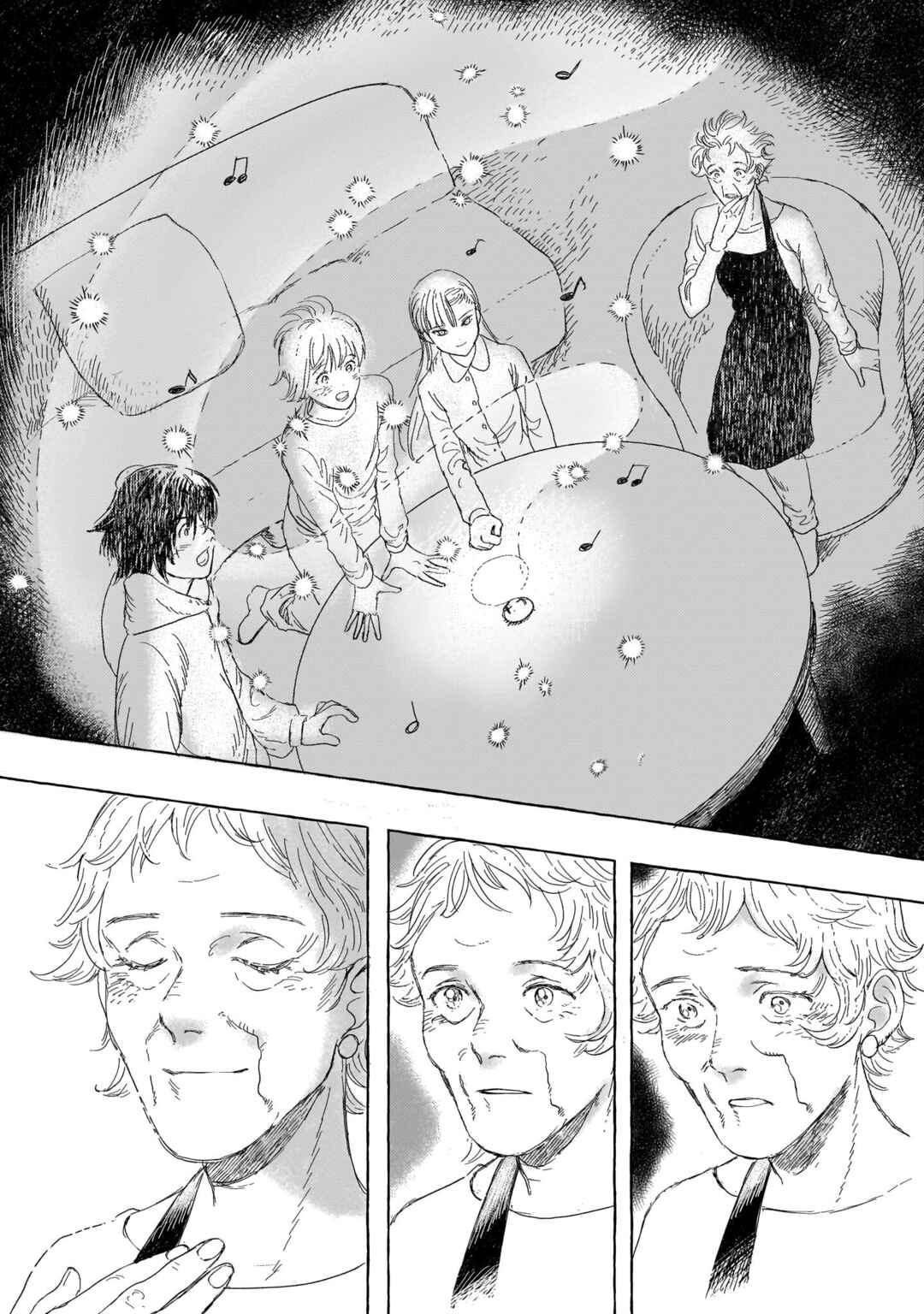 Page 21 Chapter 17 Erio to Denki Ningyou